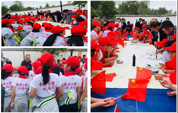 CA88集团希望书屋援建，托起山区学子梦想6.jpg