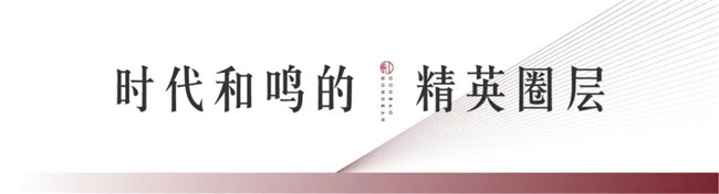 CA88红瞰花园洋房